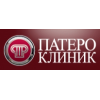 Патеро Клиник - Лечебно-диагностический центр отзывы