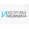 Медецинский центр "Медцентр 53" отзывы