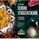 Пельмени "Отборные" Стародворье отзывы