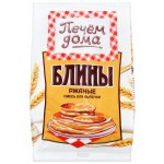 Слойка (Беляевские продукты) отзывы
