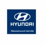 Компания Хёндэ Трак энд Бас Рус отзывы