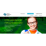 Центр Развития Мозга отзывы