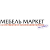 Далекс (Салон мебели ДАРЬЯ) отзывы