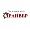 motors88.ru обслуживание автомобилей отзывы