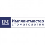 Стоматология Имплантмастер отзывы