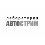 АвтоСтрим отзывы