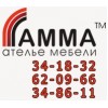 Гамма, ателье мебели отзывы