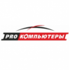 Pro Компьютеры pro-77.ru отзывы