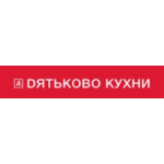 Кухни Дятьково отзывы