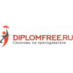 Diplomfree.ru отзывы