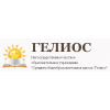 НЧОУ Сад-школа "Гелиос", Мытищи отзывы