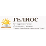 НЧОУ Сад-школа "Гелиос", Мытищи отзывы