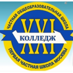 Частная школа «Колледж XXI век», Москва отзывы