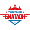 Танковый биатлон 2015 отзывы