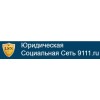 Рассылка 9111.ru отзывы