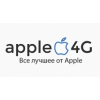 Интернет-магазин APPLE-4G.RU отзывы