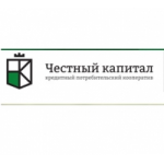 Кредитный потребительский кооператив Честный капитал отзывы