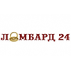 Ювелирный Ломбард 24 отзывы