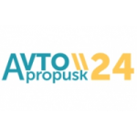 Автопропуск24 отзывы