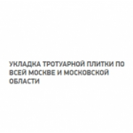 КОМПАНИЯ «БРУСЧАТКА» отзывы