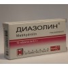 Диазолин отзывы