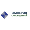 Империя дверей, салон отзывы