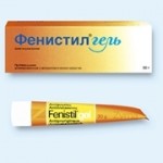 Фенистил гель отзывы