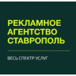 Компании «Magnet» отзывы