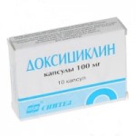 Доксициклин отзывы