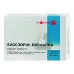 Биоспорин отзывы