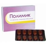Полимик отзывы