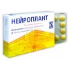 Атаракс отзывы