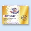 Гелариум Гиперикум отзывы