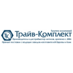 Трайв Комплект отзывы