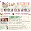 МирА медицинский центр отзывы