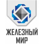 Металлическая стружка "Железный мир" отзывы