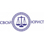 Люберецкая юридическая консультация отзывы