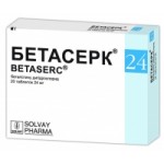 Бетасерк отзывы