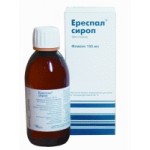 Naphthyzinum (Нафтизин) отзывы