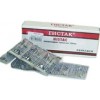 Histac (Гистак) отзывы