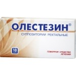 Безорнил отзывы