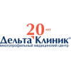 Многопрофильный медицинский центр «Дельтаклиник» отзывы