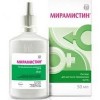 Myramistinum (Мирамистин) отзывы