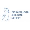 Медицинский Женский Центр отзывы