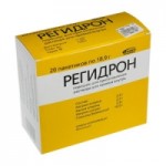 Rehydron (Регидрон) отзывы