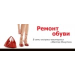 Обувь Superfit отзывы