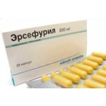Эрсефурил отзывы