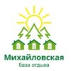 База отдыха Михайловская Кротово отзывы