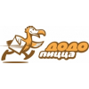 Доставка Додо Пицца отзывы