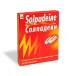 Ибупрофен отзывы